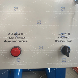 Nhiệm vụ nặng nề điện decoiler máy, không ngừng cắt uncoiler, Nhiệm Vụ ánh sáng có thể điều chỉnh chiều rộng hoàn trả đứng - Product Image 5