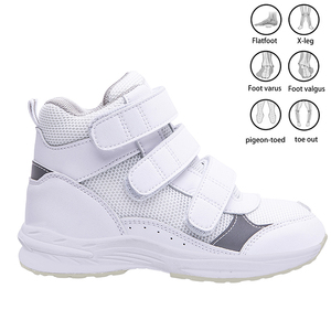 Chaussures Médicales Orthopédiques Ajustables en Microfibre Unisexe à Scratch pour Enfants Souffrant de Pied Bot - Product Image 3