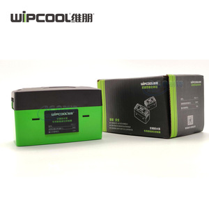 Contrôleur de niveau Wipcool PLC-1 pour pompe de vidange de climatisation avec interrupteur de protection automatique contre la coupure de courant - Product Image 1
