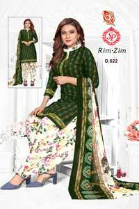 Material de vestido de diseñador para hacer Salwar Kameez y tela de ropa paquistaní 100% tela de poliéster - Product Image 6