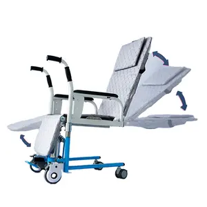 多功能老年人电动升降折叠病人升降机和转移椅坐便器带轮子的轮椅