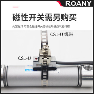 Roany กระบอกอลูมิเนียมนิวเมติก MBL25X75การกระทำคู่เกลียว - Product Image 2