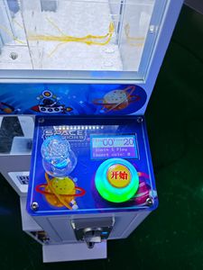 Máquina de Juegos Arcade de Alta Calidad Bbypark <span class=keywords><strong>Mega</strong></span> Mini Claw Crane, Funciona con Monedas, en Inglés, Construcción Metálica - Product Image 4