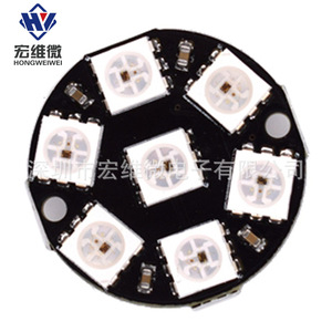 Carte de développement LED ronde Hongwei WS2812 5050 RGB HW-159 pour Arduino, affichage LED, éclairage, décoration - Product Image 2
