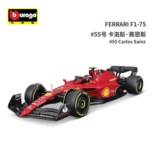 Bburago <span class=keywords><strong>1</strong></span>/<span class=keywords><strong>18</strong></span> Ferrari <span class=keywords><strong>F1</strong></span>-75 #55 #16 Auto de Carreras Fórmula <span class=keywords><strong>F1</strong></span> a <span class=keywords><strong>Escala</strong></span> Colección de Aleación Fundido a Presión Modelo de Metal de Juguete - Product Image 2