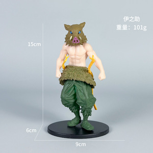 Nouveauté, figurine en PVC de dessin animé Kimetsu Yaiba Komaji, figurine démon Akaza, figurine d'action mignonne, jouet de collection pour cadeaux - Product Image 6