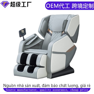 เครื่องนวดฝ่าเท้าแบบกดจุด Oumate พร้อมหัวนวดหมุนได้ สำหรับใช้ในบ้าน นวดผ่อนคลายทั่วร่างกาย - Product Image 5