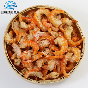 Tôm Khô Đỏ Hải Sản Khô Đông Lạnh Giá Nhà Máy Sản Xuất Trung Quốc Sản Phẩm Mới Bán Sỉ - Product Image 5