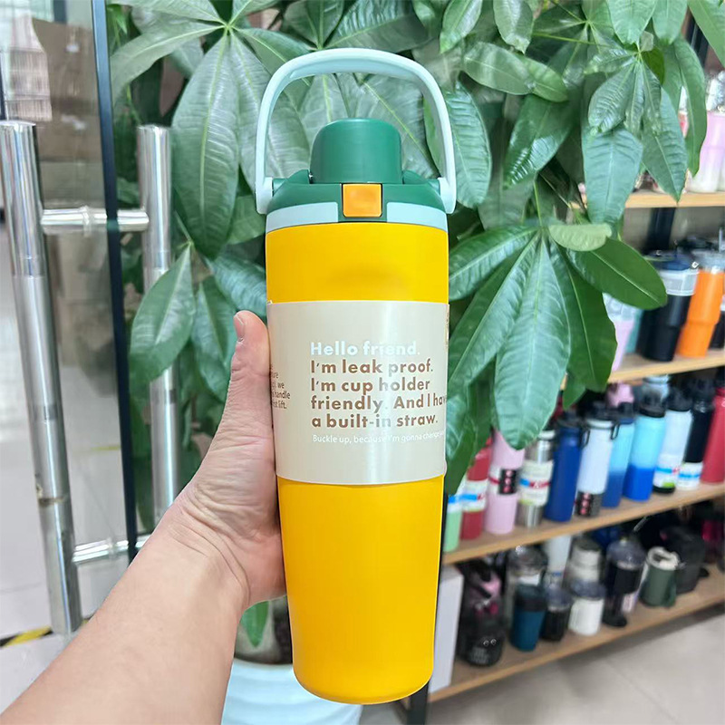 Jaune -30oz