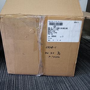 243-8 DC1702-110011000 Válvula De Redução De Pressão De Gás para <span class=keywords><strong>SENSUS</strong></span> Stock - Product Image 6