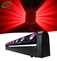 Barre de faisceau LED mobile 8x12W RGBW 4 en 1 8 yeux Barre de faisceau LED Lyre Éclairage de scène disco