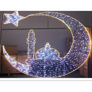 Eid Mubarak 2D LED Motif <span class=keywords><strong>Extérieur</strong></span> Ramadan Lumières Décoratives pour la <span class=keywords><strong>Décoration</strong></span> des Fêtes Musulmanes - Product Image 1