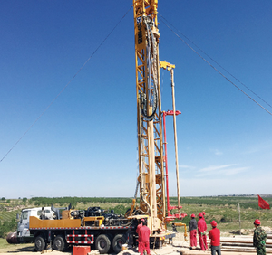 เครื่องเจาะบ่อน้ำ XCM-G ประสิทธิภาพสูง 3000 มม. รุ่น XSC30-1200 - Product Image 4