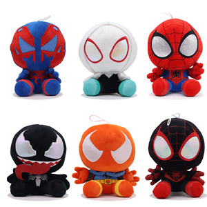 Muñeco de Peluche de Poliéster de Los Vengadores, Figura de <span class=keywords><strong>Megatron</strong></span> de 8 Pulgadas (20 cm), <span class=keywords><strong>Juguete</strong></span> para Máquina de Garras - Product Image 1