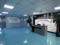 Nuevo Display LCD de 7 Segmentos a Color 2026, Pantalla LCD Grande de 2 Dígitos y 18 Pines