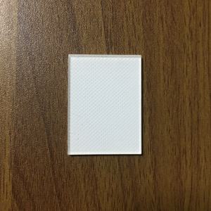 Panel de Control de Monitor para Cerradura Inteligente con Retroiluminación Personalizada, Temperatura de Color y Potencia Personalizables - Product Image 6