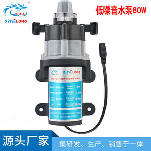 Bomba de Diafragma Eléctrica Individual de 80W Suministrada por el Fabricante, Miniatura de Bajo Ruido, Autocebante, Automática para Riego Hidropónico - Product Image 2