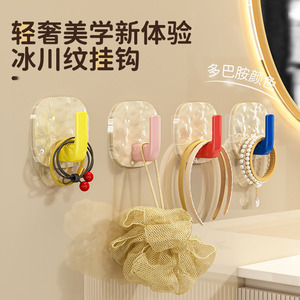 Whirlwind Acrylic Adhesive Hooks 4 Pack Modern Design Easy Installation For Bathroom Jewelry Storage No Drill Required - Product Image 1