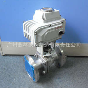 Vanne à bille électrique anti-explosion en PVC, résistante aux acides et aux alcalis, vanne à bille électrique à bride - Product Image 5