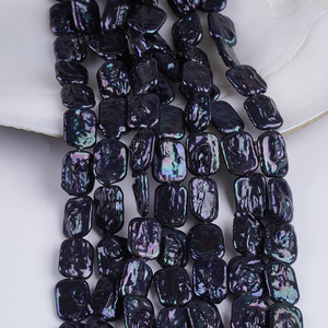 New 14*19mm Black Rectangular <b>Freshwater</b> <b>Pearl</b> Loose Natural Baroque Shape for DIY Necklace <b>Bracelet</b> Material - Product Image 1
