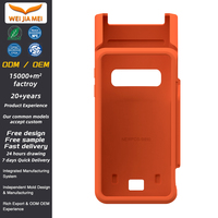 Housse en silicone souple de qualité garantie pour terminal de point de vente, protection anti-poussière pour machine à cartes de crédit