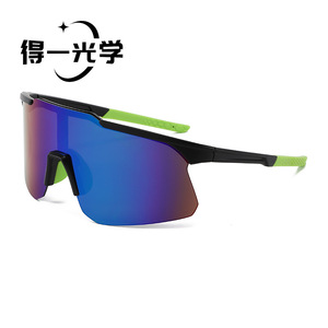 Sports <b>Eyewear</b> PC Frame UV400 Anti-Uv Windproof Outdoor Hiking Goggles - Product Image 4