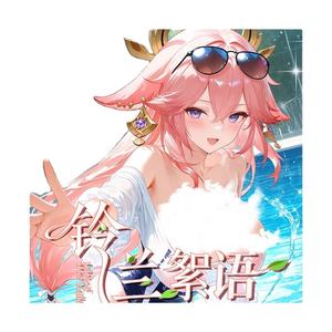 50 Boîtes de cartes AB, collection Sexy Goddess <span class=keywords><strong>Story</strong></span>, cartes Waifu CCG Anime Goddess, vente en gros pour salles de jeux, boîte mystère, jouet cadeau - Product Image 1