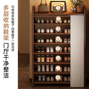 <b>Shoe</b> cabinet, <b>wall</b>-mounted storage, suitable for home use, entrance, and narrow, dustproof doors/corridors. - Product Image 3