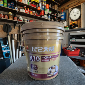 API CK-4 ACEA E7/E11เครื่องยนต์ดีเซลเครื่องยนต์ดีเซลน้ำมัน<span class=keywords><strong>10W30</strong></span> 5W-40 15W-40 - Product Image 5