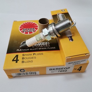 Système d'allumage prix usine nouvelle bougie d'allumage de <span class=keywords><strong>voiture</strong></span> en céramique Iridium BKR6EGP 7092 matériau platine pour moteur à essence Suzuki - Product Image 6