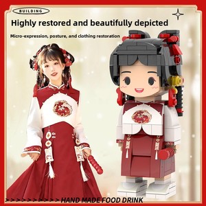 Puzzles photo personnalisés en blocs ABS DIY, compatibles avec les briques, pour portraits de personnages, photos de couple, figurines d'anniversaire - Product Image 3