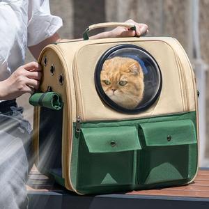 2025 <span class=keywords><strong>sac</strong></span> à <span class=keywords><strong>dos</strong></span> de luxe pour animaux de compagnie avec fermeture à glissière Portable réglable nouvelle fenêtre transparente de vaisseau spatial pour les chats de voyage en plein air chiens - Product Image 3