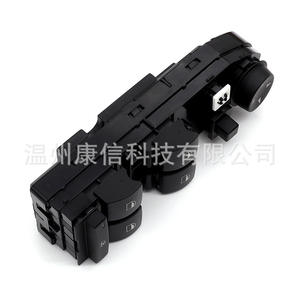 Interrupteur de lève-vitre pour BMW E60, compatible avec OE 61316951904 pour votre véhicule - Product Image 3