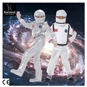 <span class=keywords><strong>Costume</strong></span> <span class=keywords><strong>Astronaute</strong></span> d'Extraterrestre pour Enfant, <span class=keywords><strong>Costume</strong></span> Métallique pour Fête de Carnaval, Performance TV, Unisexe, ODM - Product Image 6