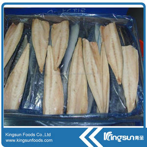 موسم جديد من سمك الماكريل المجمد - Product Image 4