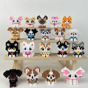 Mini blocs de construction micro, figurines mignonnes de chat et de chien, jouet éducatif à assembler soi-même, cadeau pour enfants compatible avec <span class=keywords><strong>Lego</strong></span> - Product Image 4
