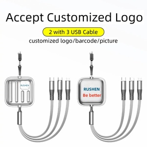 สายชาร์จเร็ว PD 3 in 1สำหรับโทรศัพท์มือถือพับเก็บได้โลโก้ตามสั่งเป็นของขวัญต่ำ - Product Image 2