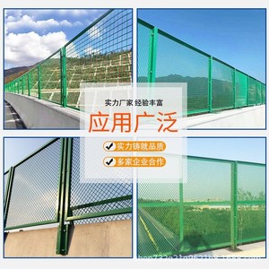 Road Bridge Anti Fall Netting 1.2x2m 1.5x2m Customizable Diamond Mesh Safety Guardrail <b>Net</b> Isolation <b>Net</b> For Overpass Protection - Product Image 5