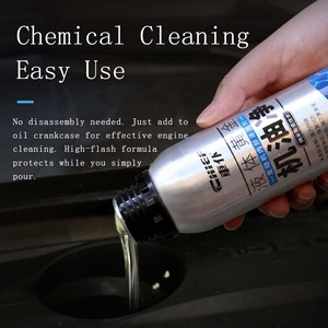 Liquid Gold Engine Flush <span class=keywords><strong>Produit</strong></span> d'entretien automobile haut de gamme pour des performances optimales du <span class=keywords><strong>moteur</strong></span> - Product Image 5