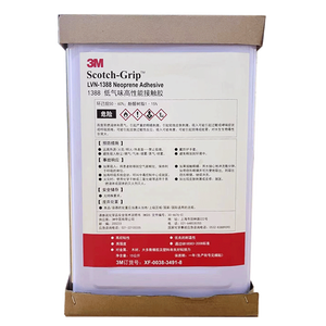 3M 1388 Adhesivo de contacto de alto rendimiento de un componente Bajo olor Disolvente de alta viscosidad Resistente a altas temperaturas Metal Plástico - Product Image 4