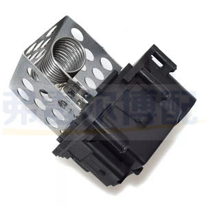 Resistencia Reguladora de Ventilador Citroën 1308CN 1308CL 1308CW 9659799080 12V para Reemplazo de Ventilador de Radiador - Product Image 2