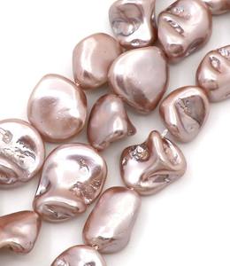 Mauve Baroque Pearl Strand <b>Silver</b> Coated Nugget Faux Pearl <b>Beads</b> 15x20mm - Product Image 5