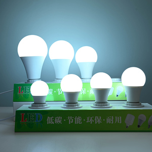 Bombilla <span class=keywords><strong>LED</strong></span> superbrillante <span class=keywords><strong>E27</strong></span>, ahorro de energía, alta eficiencia, larga vida útil, sin parpadeo, para el hogar, oficina, garaje, taller - Product Image 6