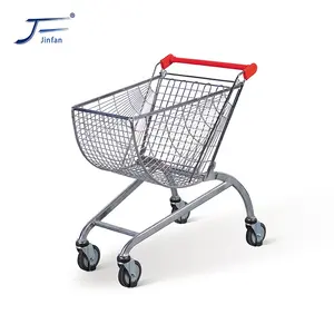 80L fan-shaped circular arc four-wheels supermarket shopping trolley without base tray