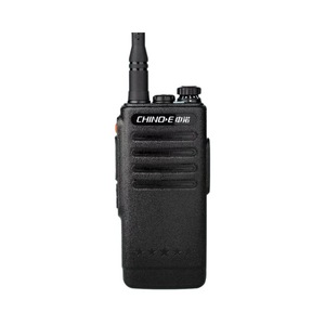 Chino-E Zn520-3A 5W Talkie-walkie haute puissance longue portée pour utilisation en extérieur - Product Image 5