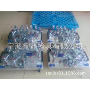 Herramientas de Inspección Xinlei, Herramientas de Inspección Personalizadas para Medición y Evaluación de Calidad de Piezas de Automóviles con Especificaciones Ajustables - Product Image 1