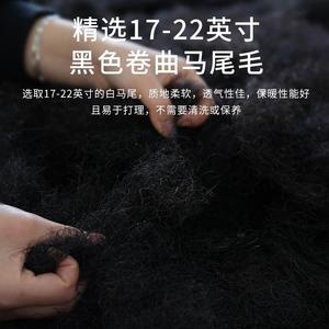 Private Handmade Buttoned Horsehair Mattress Medium Firm Orthopedic Child <b>Bed</b> - Product Image 5