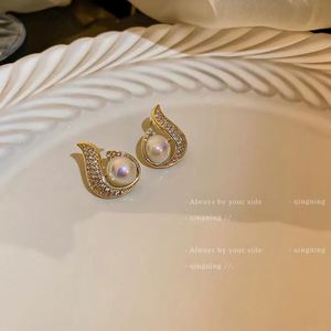 Real Gold Electroplating Silver Needle Pearl Zircon Trendy Party <b>Hook</b> Fishtail Water Drop Luxury <b>Earrings</b> - Product Image 4