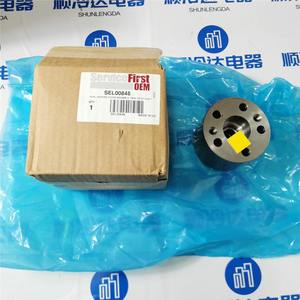 ซีลเพลาคอมเพรสเซอร์ Trane รุ่น SEL00848 อะไหล่ซ่อมเครื่องปรับอากาศ ผลิตในสหรัฐอเมริกา - Product Image 2
