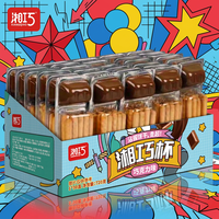 Boîte de collations au chocolat pour enfants, bureau et loisirs : Biscuits croustillants à tremper dans le chocolat